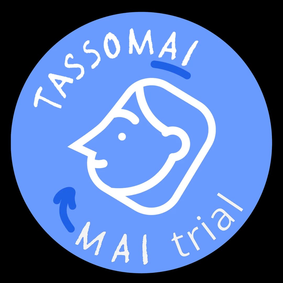 Mai trial