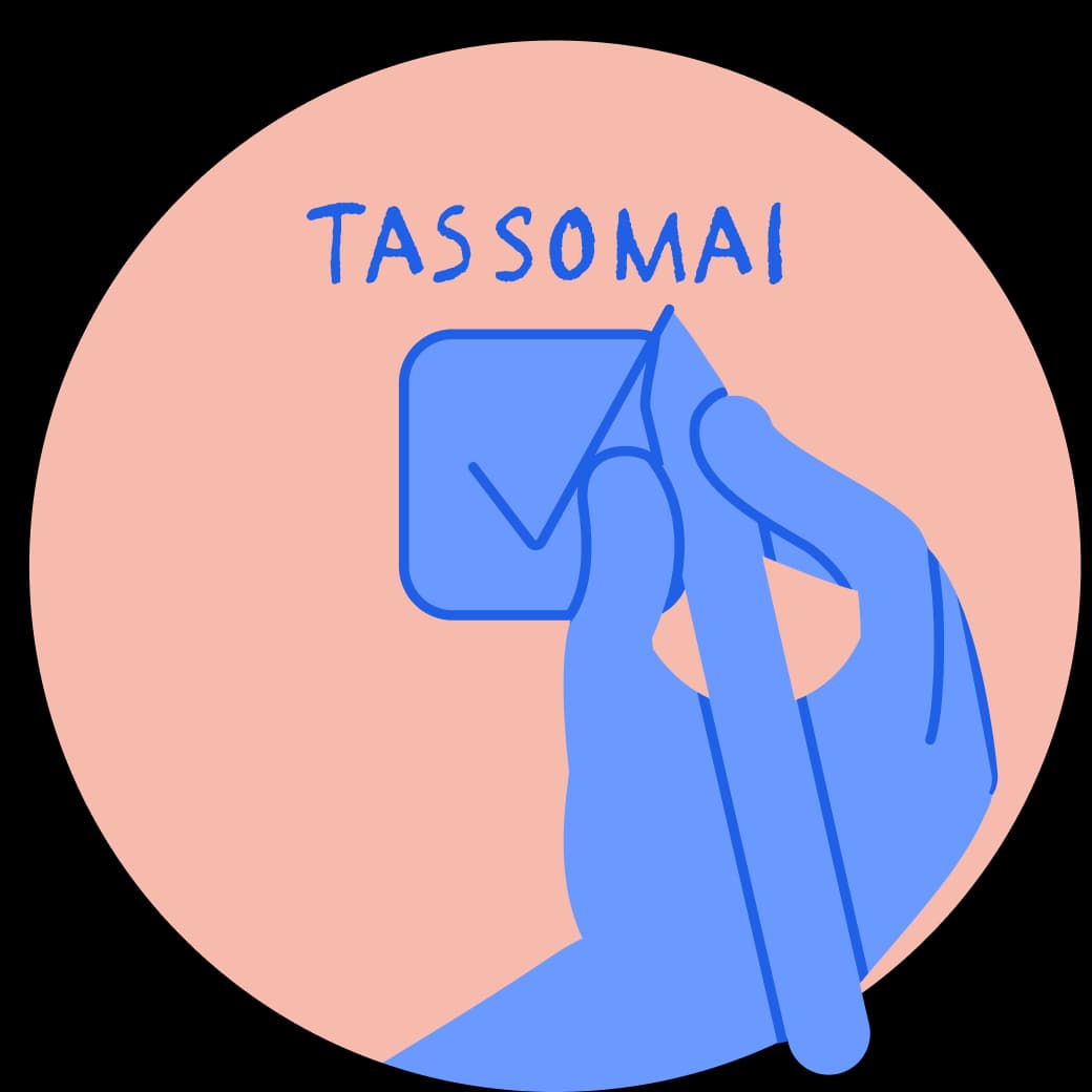Vote for Tassomai in the EdTech 50