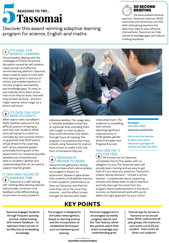 5 reasons to try Tassomai in this year’s Technology & Innovation annual